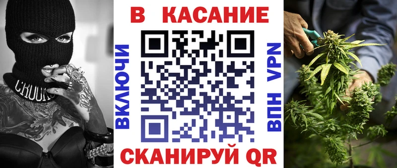 Цена Киренск KRAKEN зеркало Героин Мефедрон Alpha-PVP COCAIN