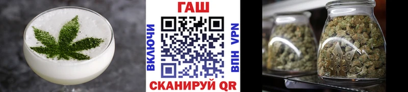 Canna-Cookies конопля  Киренск 
