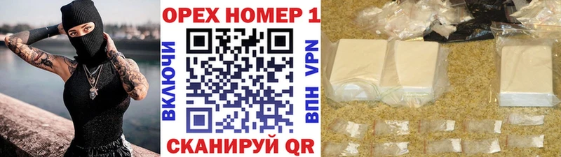 цены наркотик  Киренск  блэк спрут ССЫЛКА  Кокаин 99% 