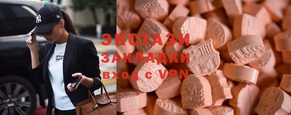 кокаин Белокуриха