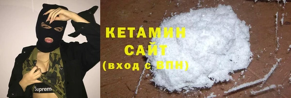 прущие крисы Сосновка