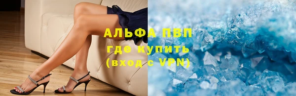 синтетический гашиш Богданович