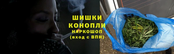 а пвп мука Богородск