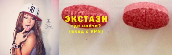 синтетический гашиш Богданович