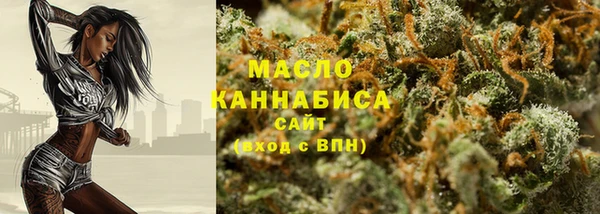 а пвп мука Богородск