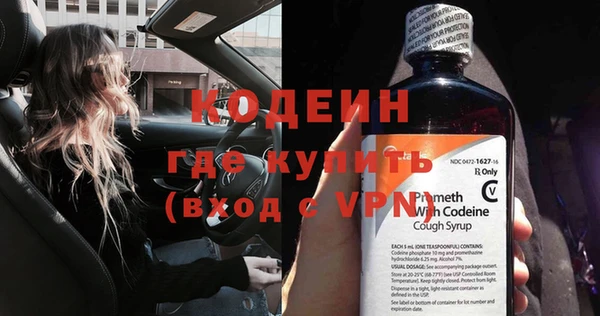 тгк Белоозёрский