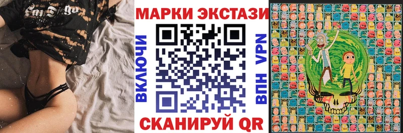 Марки NBOMe 1500мкг  где продают   Киренск 